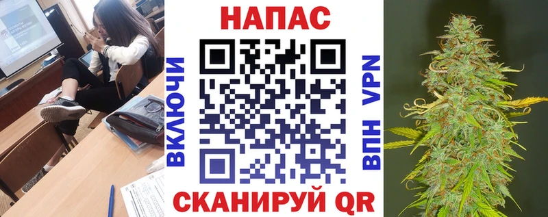 Купить наркотики Павловский Посад Кокаин  Меф мяу мяу  Амфетамин  Канабис 