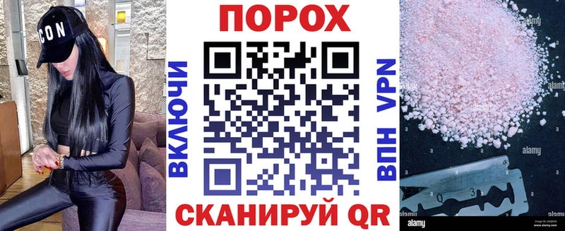 АМФЕТАМИН Premium  Павловский Посад 