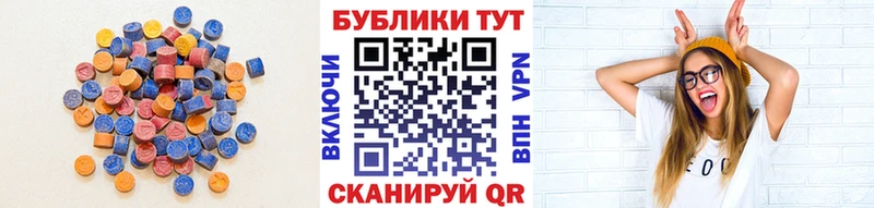 Ecstasy бентли  Павловский Посад 