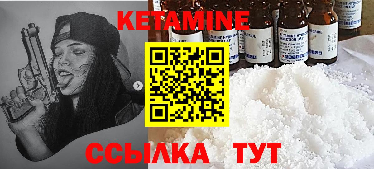 А ПВП Павловский Посад