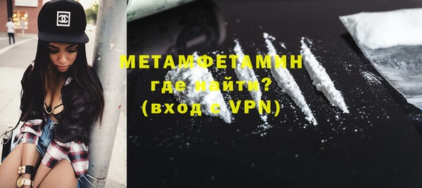 меф Пересвет