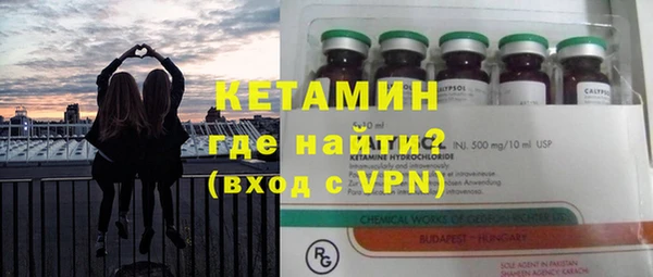 меф Пересвет