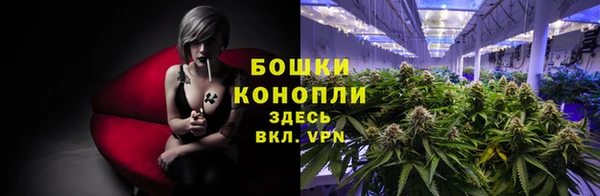 кокаин VHQ Пестово