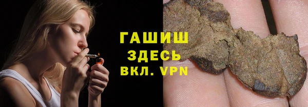 меф Пересвет