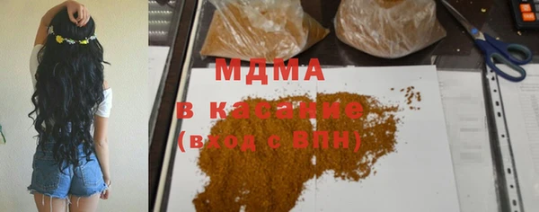 герыч Переславль-Залесский