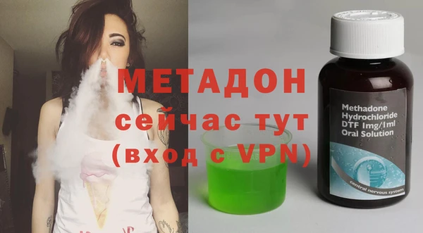 меф Пересвет