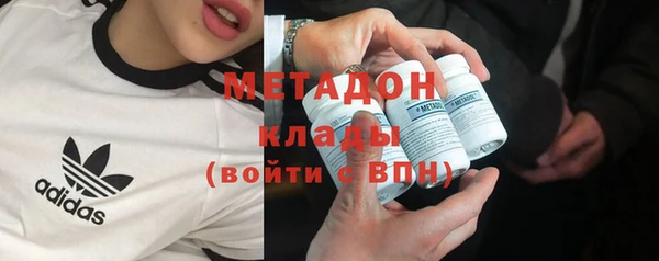 меф Зуевка