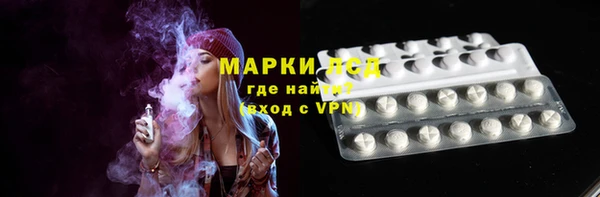 меф Пересвет