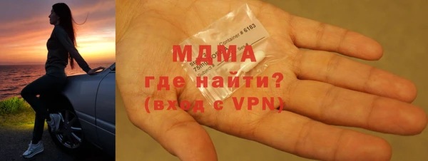 герыч Переславль-Залесский