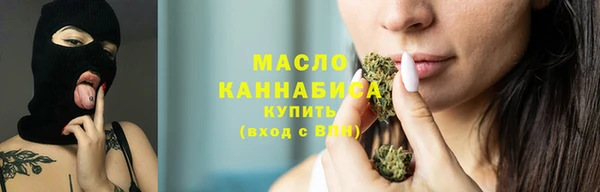 герыч Переславль-Залесский