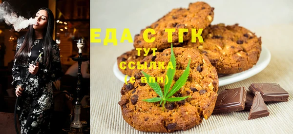 кокаин VHQ Пестово