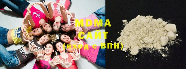 меф Пересвет