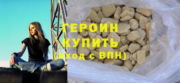 меф Пересвет