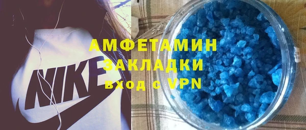 герыч Переславль-Залесский