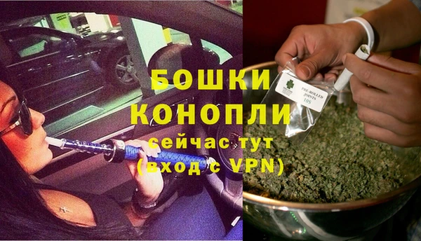 кокаин VHQ Пестово