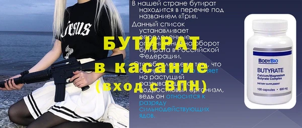 герыч Переславль-Залесский