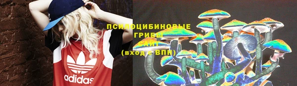 кокаин VHQ Пестово
