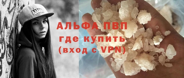 герыч Переславль-Залесский