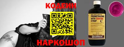 гидра Малоярославец