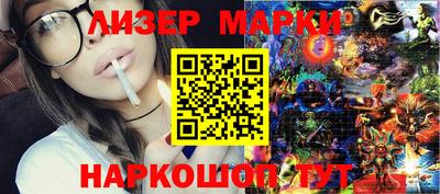 дурь Моздок
