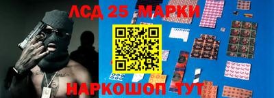 МДМА Можайск