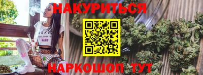 таблы Мариинск
