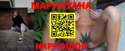 альфа пвп VHQ Малгобек