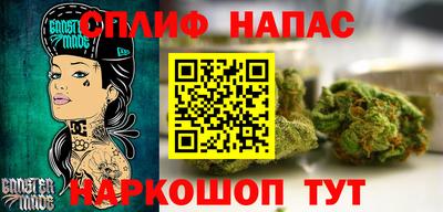 гидра Малоярославец