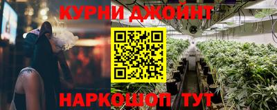 альфа пвп VHQ Малгобек