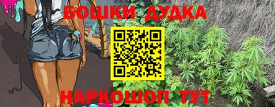 альфа пвп VHQ Малгобек