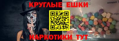 альфа пвп VHQ Малгобек