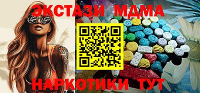 альфа пвп VHQ Малгобек
