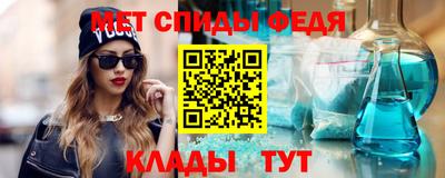 MDMA Premium VHQ Можга