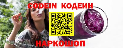 альфа пвп VHQ Малгобек