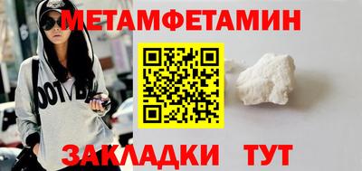 твердый Ставрополь