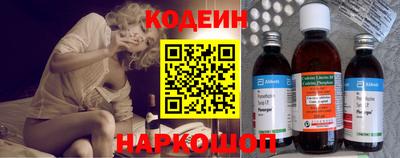 гидра Малоярославец