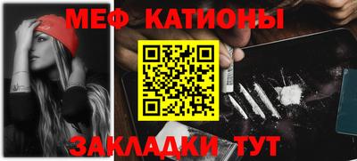 гидра Малоярославец