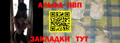 гидра Малоярославец