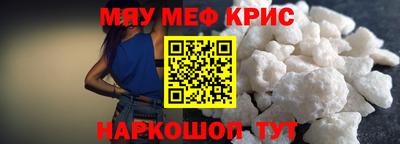 гидра Малоярославец