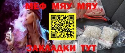 MDMA Старая Купавна