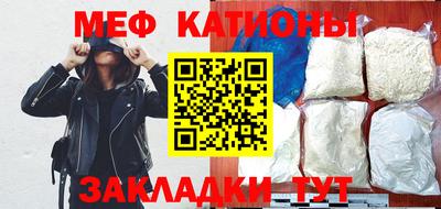 альфа пвп VHQ Малгобек
