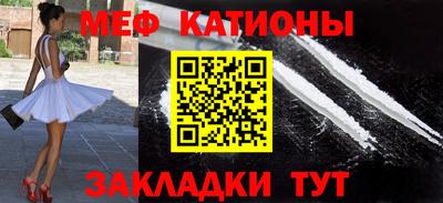 кокаин перу Среднеуральск