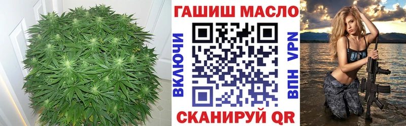хочу   Павловский Посад  Дистиллят ТГК вейп 